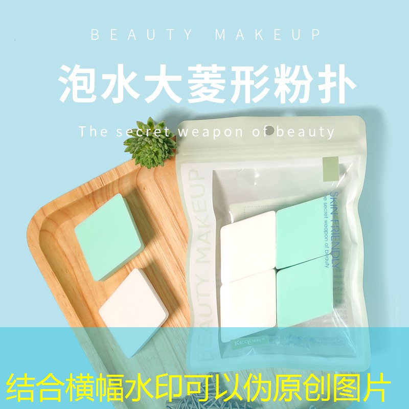 SG胜游：游戏原画场景基础知识点