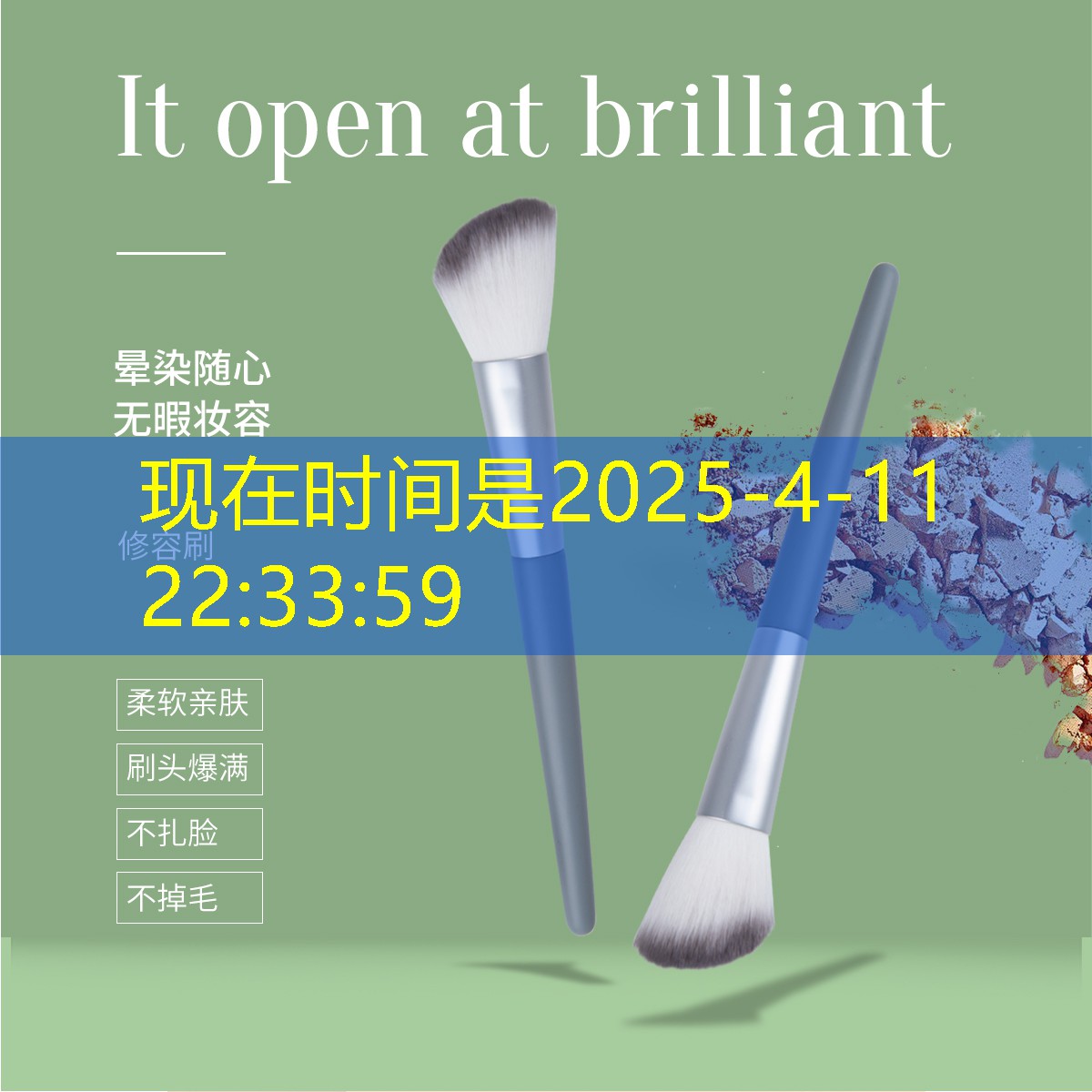 sheng game胜游亚洲：小奥游戏3D终极狂飙4