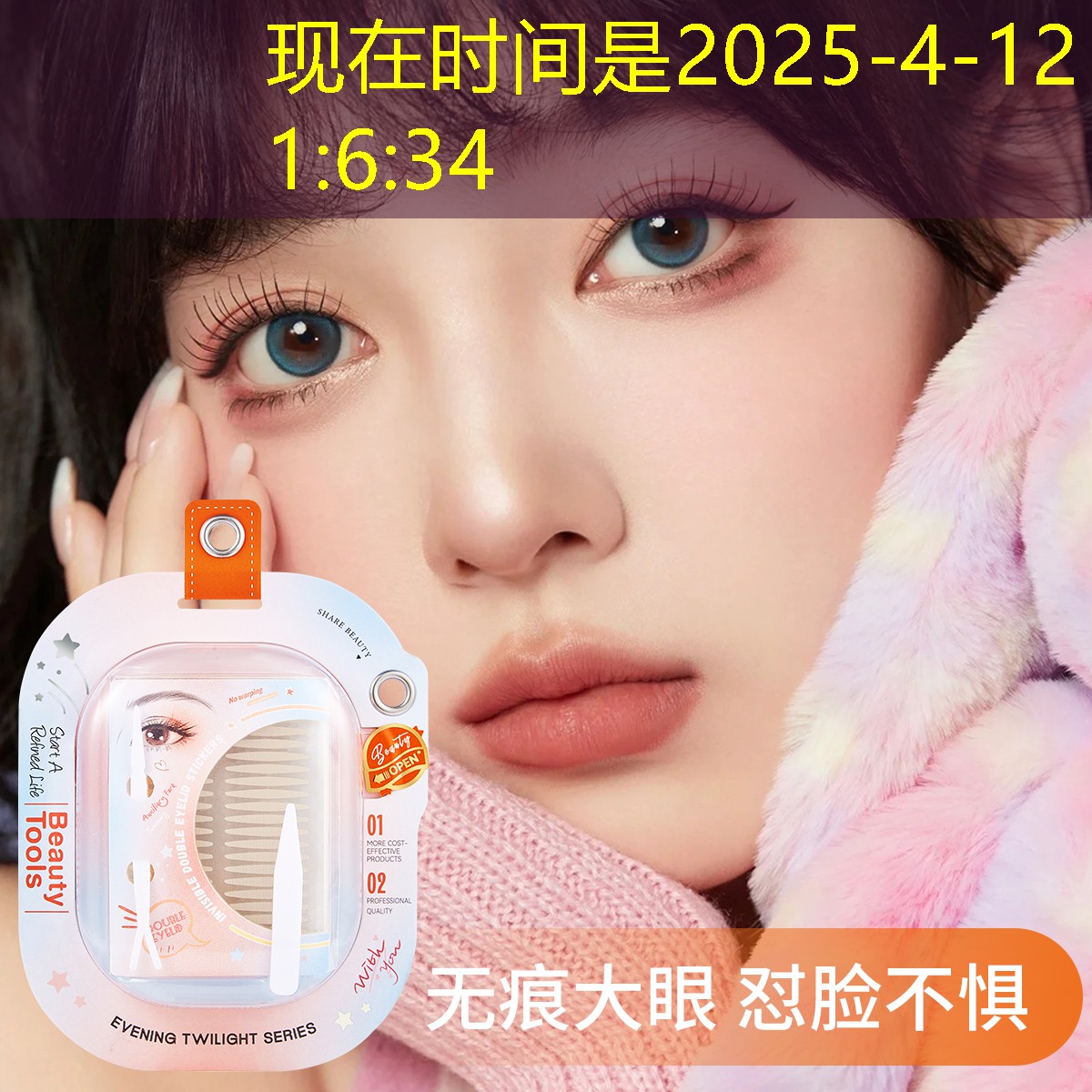 sheng game胜游亚洲：少儿编程序列游戏怎么到达飞行器