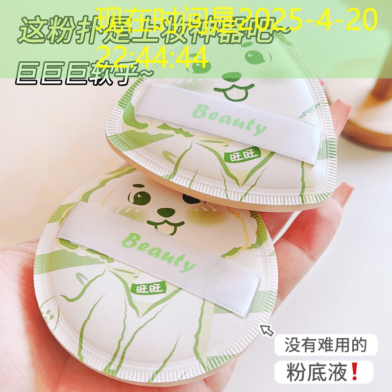 台球3d游戏微信小程序
