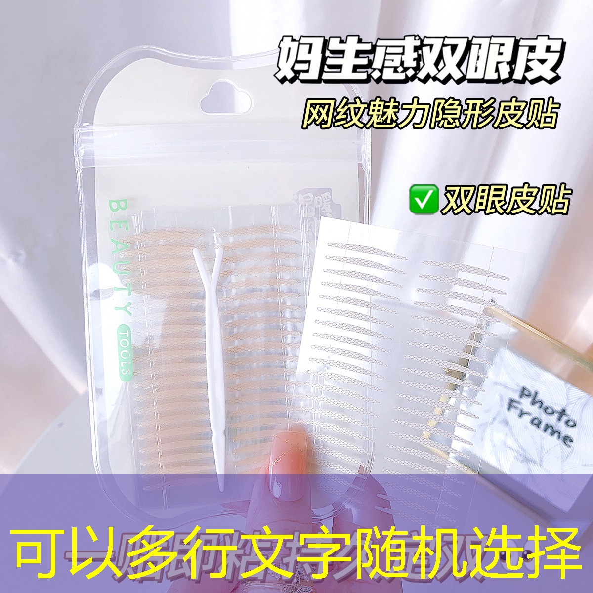 SG胜游：办公室游戏超能力3D