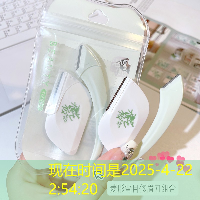SG胜游官网：霸业小程序怎么玩游戏