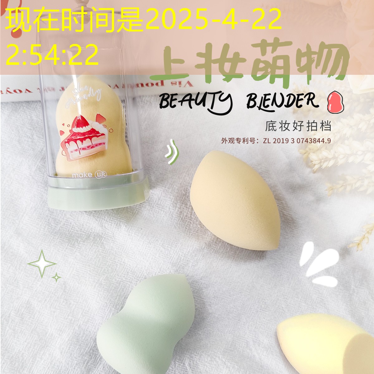 胜游官网：城市3d建造游戏国外设计师发明