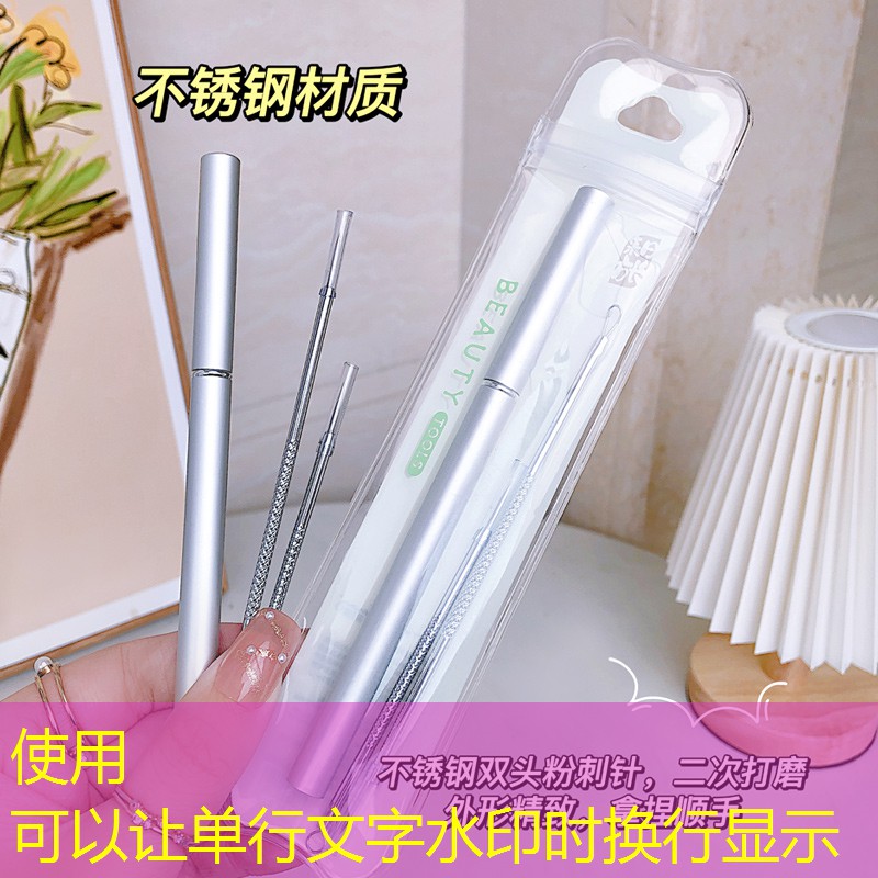 能玩3d马里奥游戏机