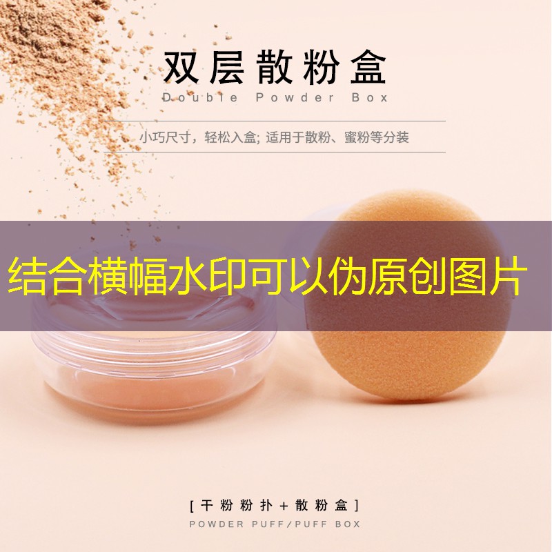 胜游官网：游戏小程序加载慢怎么回事