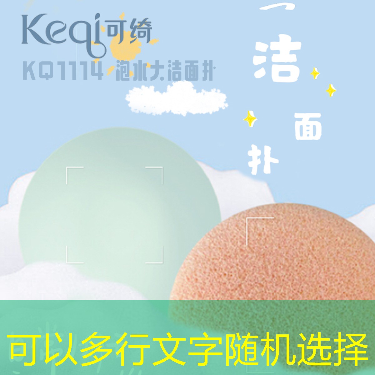 青年电竞大赛总决赛的冠军将获得什么样的奖励？