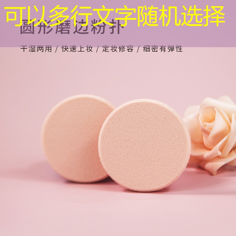 传纸条小程序游戏入口