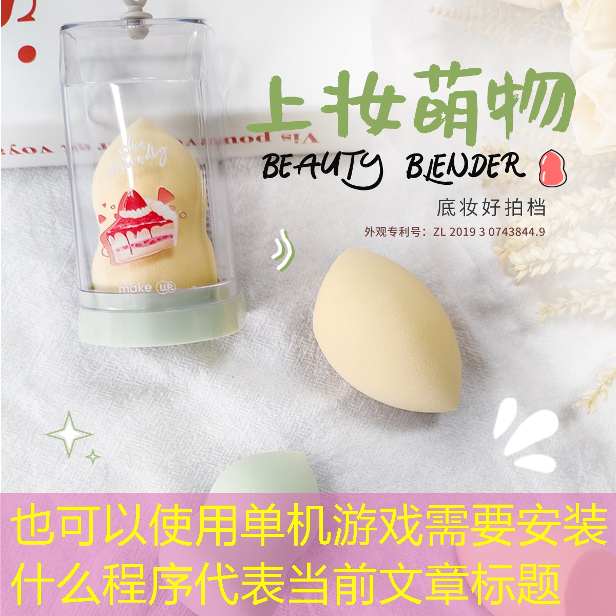 单机游戏需要安装什么程序