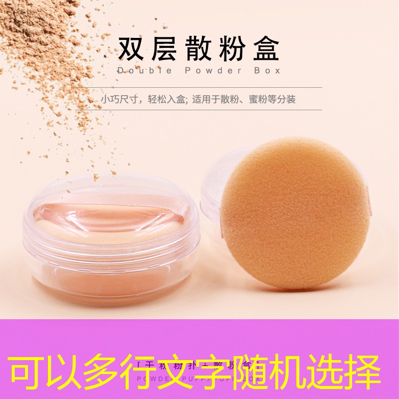 大品牌游戏微信小程序