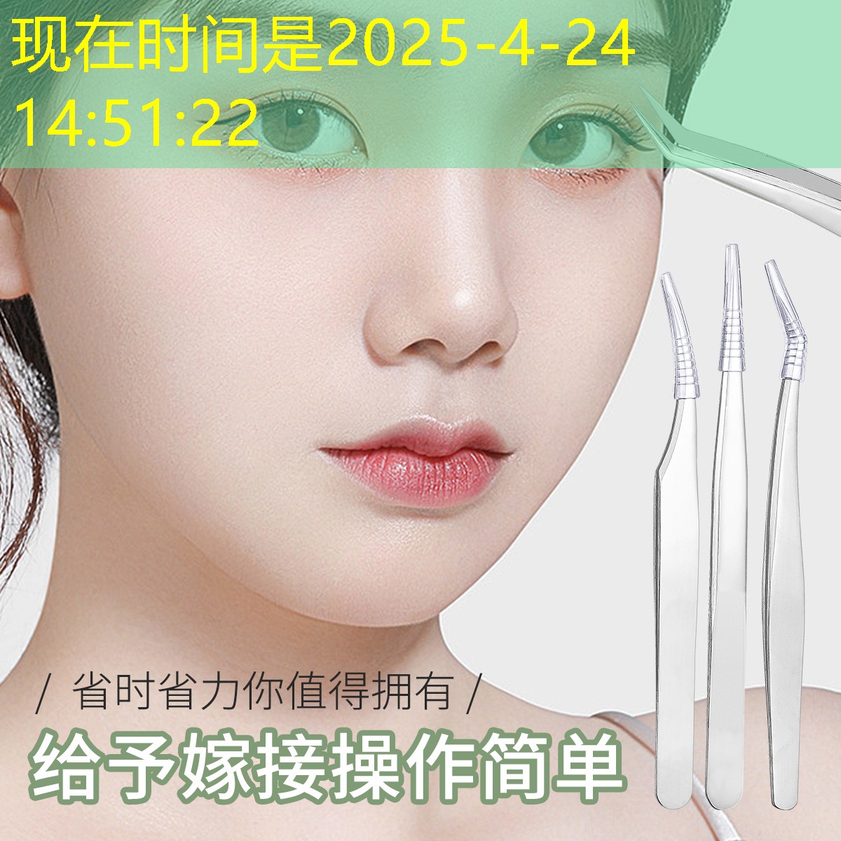 古风小游戏ui界面设计
