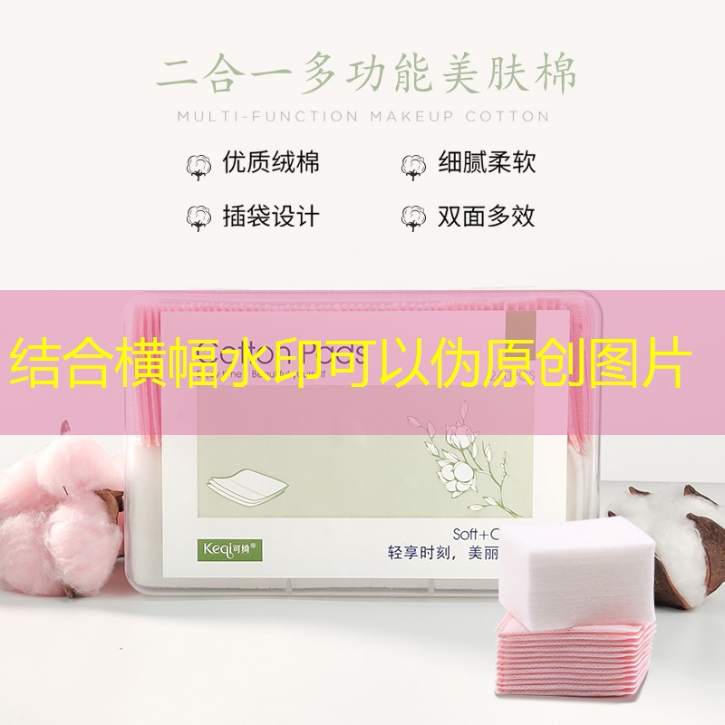 游戏原画师毕业设计作品