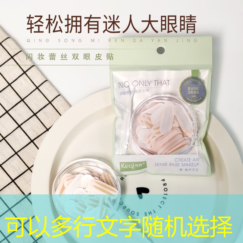胜游官网：青蛙气球游戏小程序