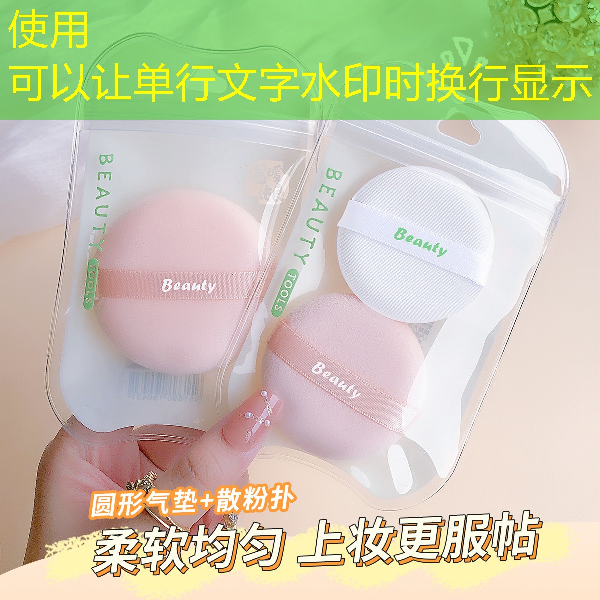 胜游亚洲sg：做小程序游戏需要什么证件