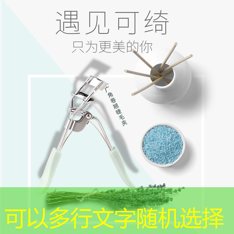 SG胜游：第五人格3d游戏怎么下