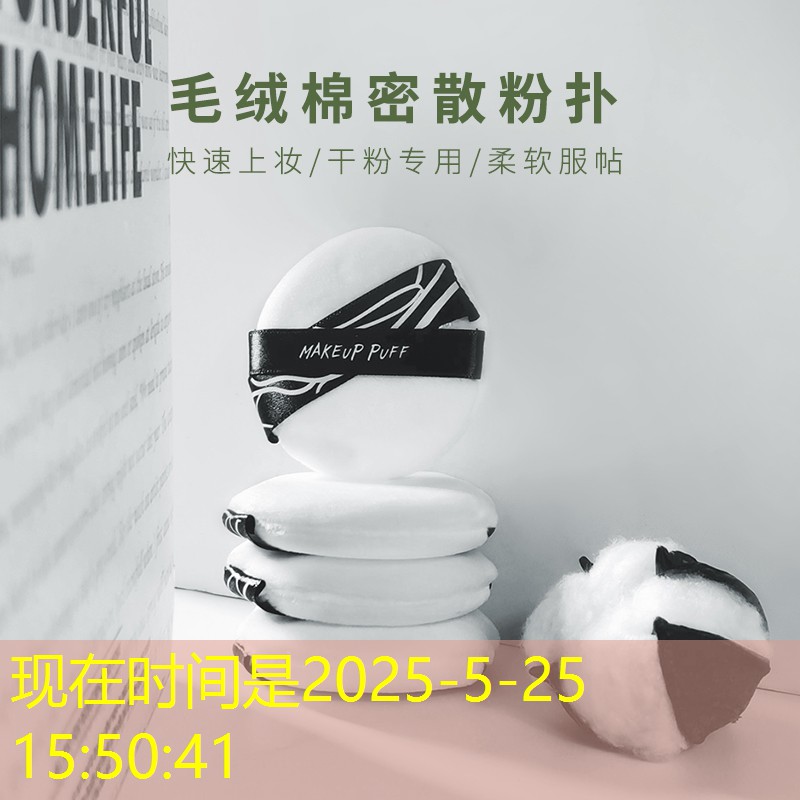 SG胜游官网：恐怖搞笑游戏男变女3D