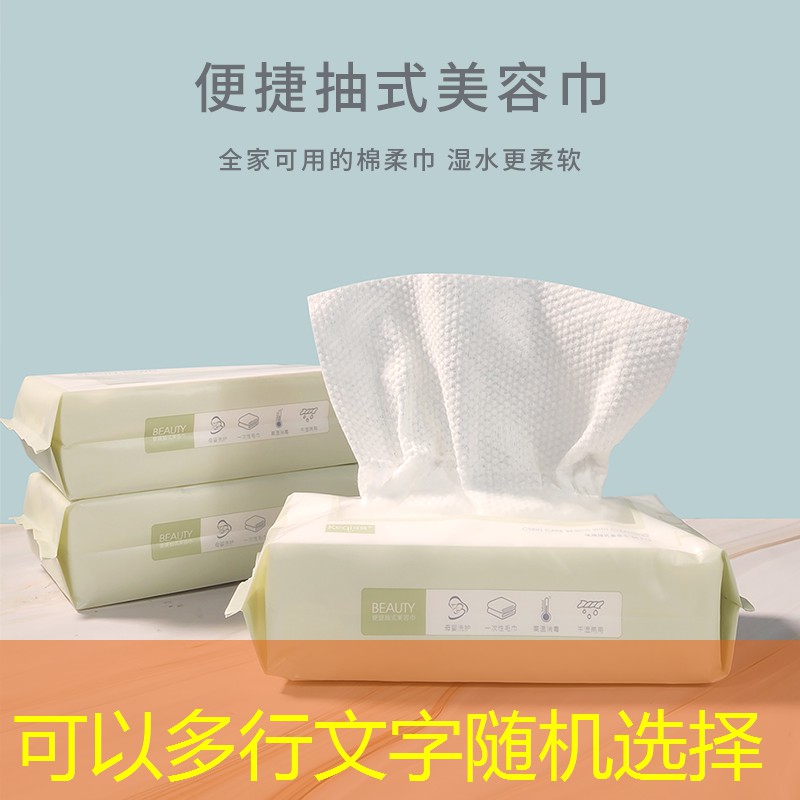 小游戏小程序金铲铲