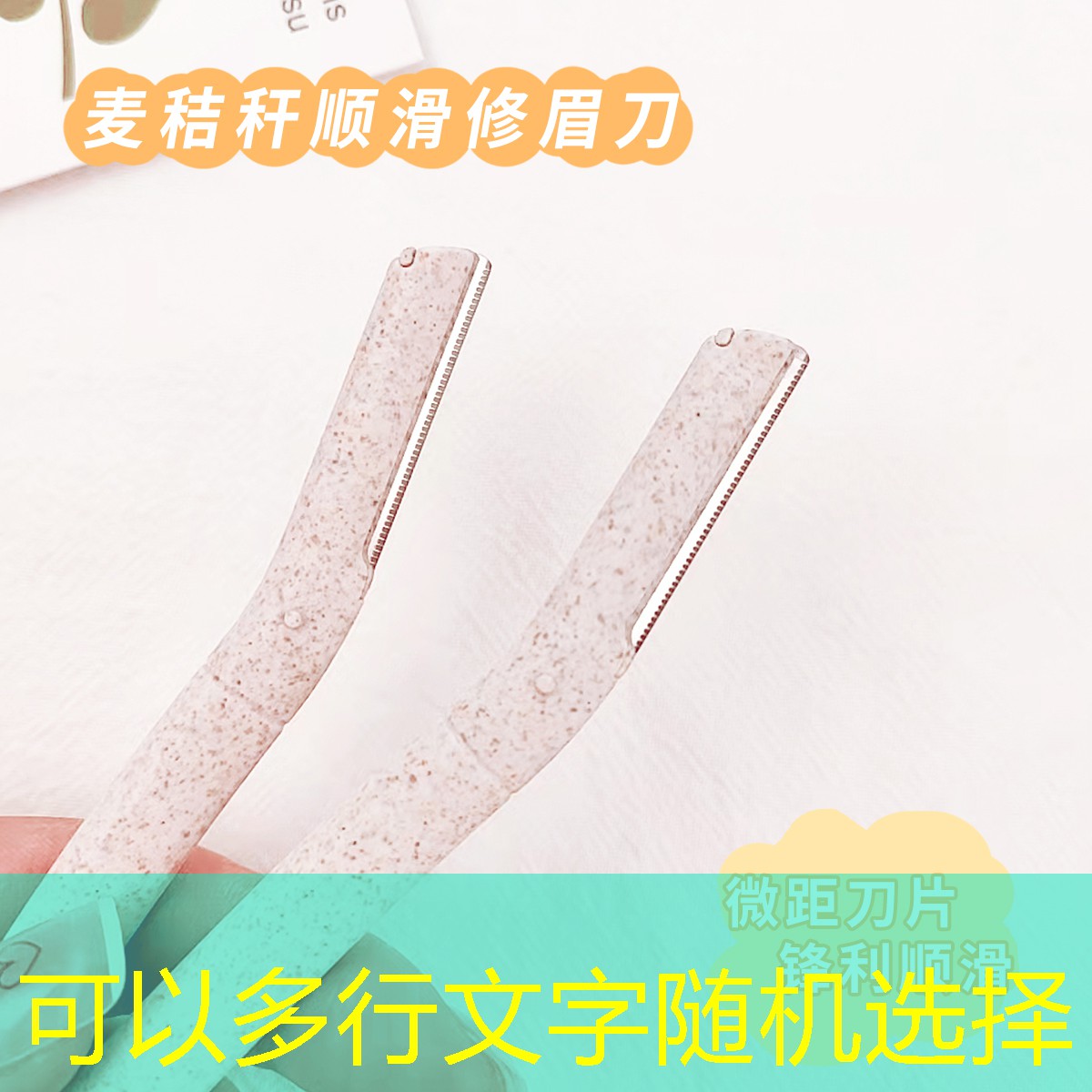 sheng game胜游亚洲：原画绝美的卡牌游戏