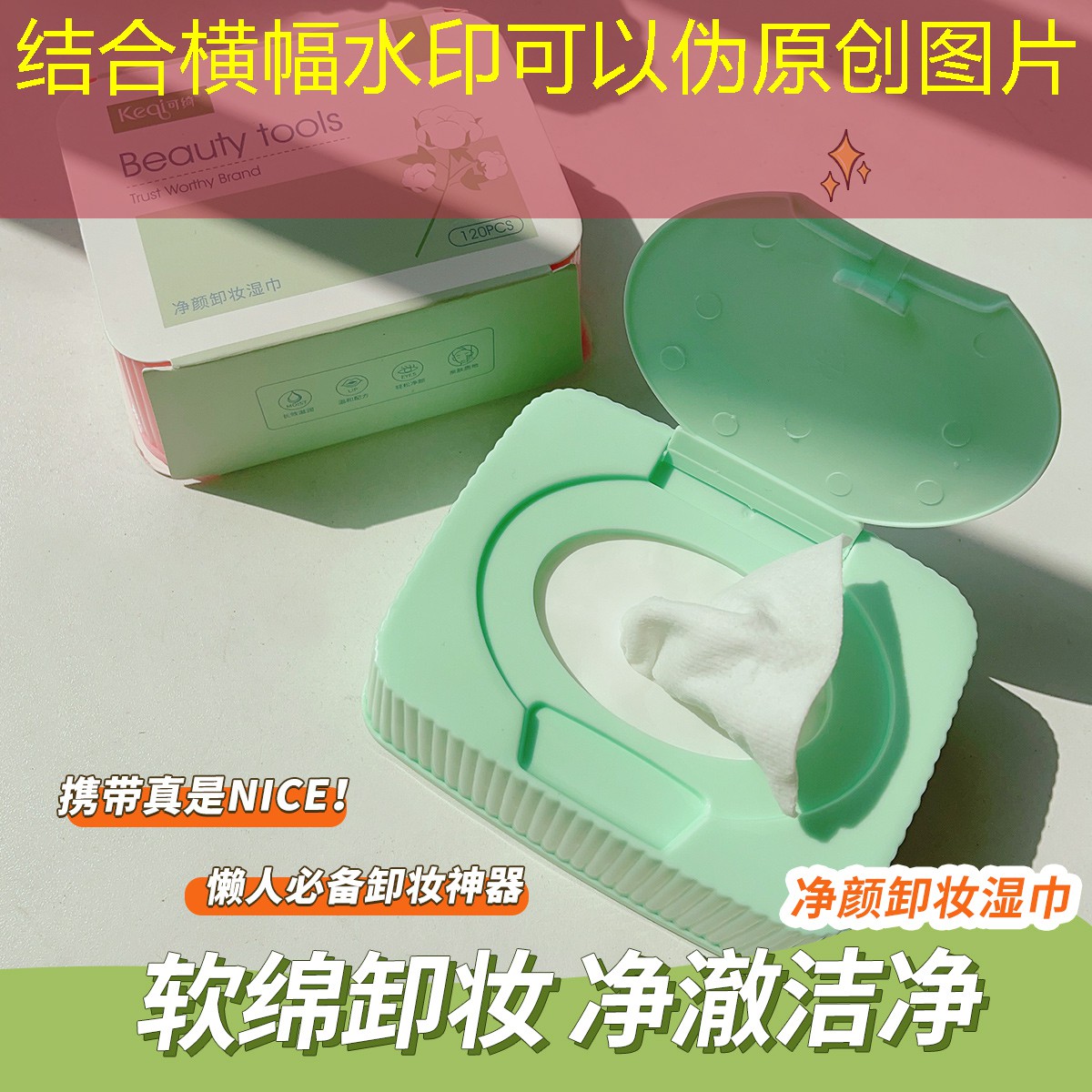 SG胜游官网：神枪手3d游戏怎么玩的