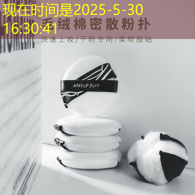 SG胜游官网：游戏原画五官怎么画的