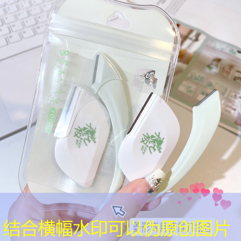 SG胜游官网：游戏原画材质球