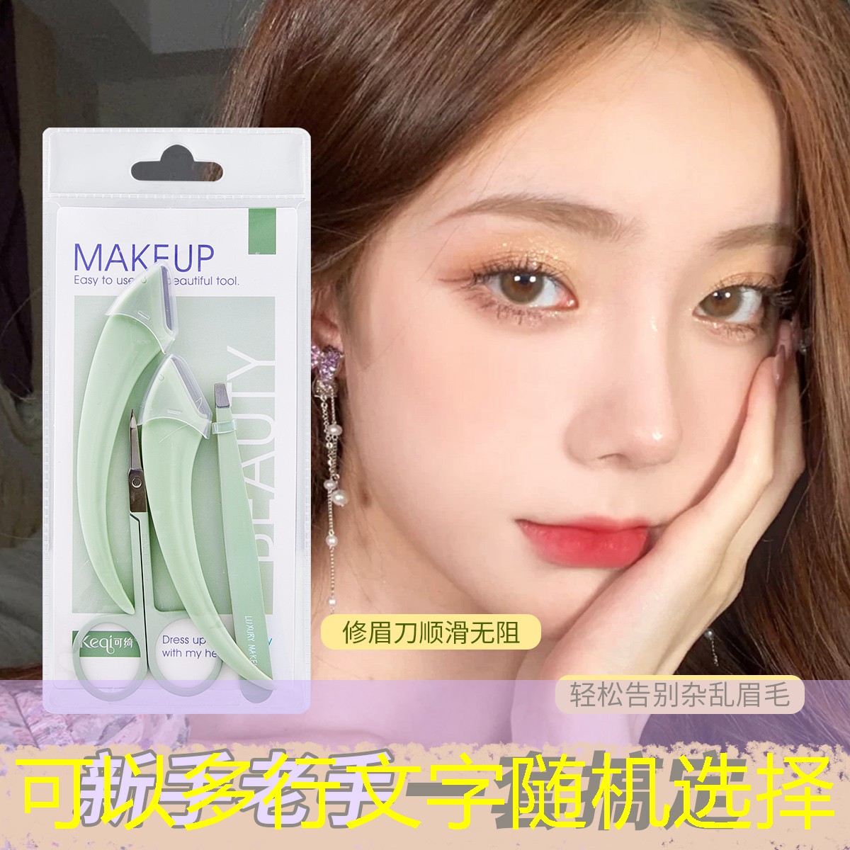 sheng game胜游亚洲：游戏小程序火车盒饭怎么玩