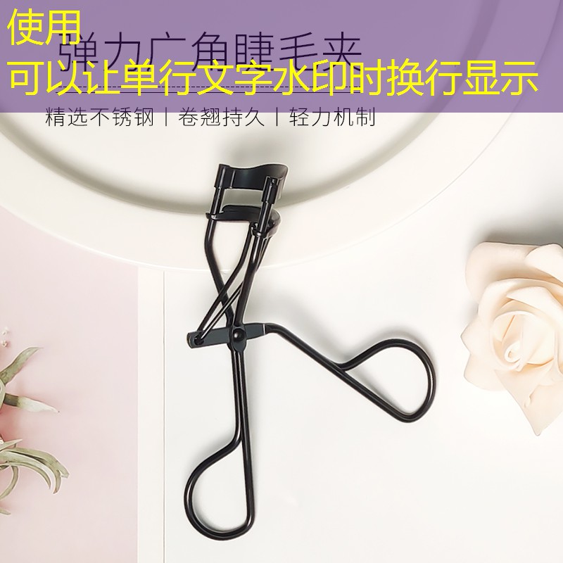 SG胜游：3D裸眼投影射击游戏机