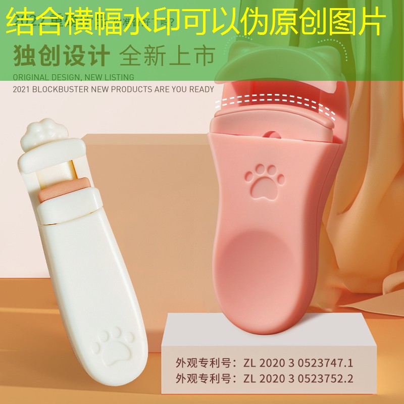 SG胜游：游戏的英雄海报是美宣还是原画