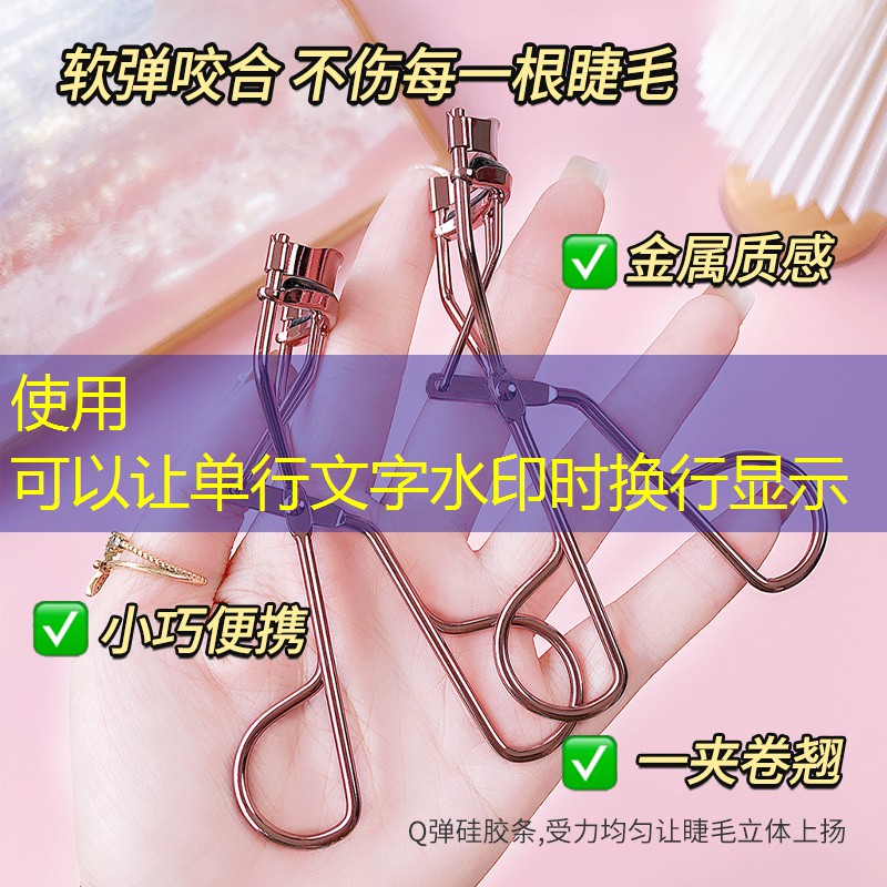 游戏原画漫画制作方法有哪些