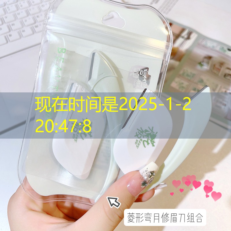 扬州3d游戏培训班