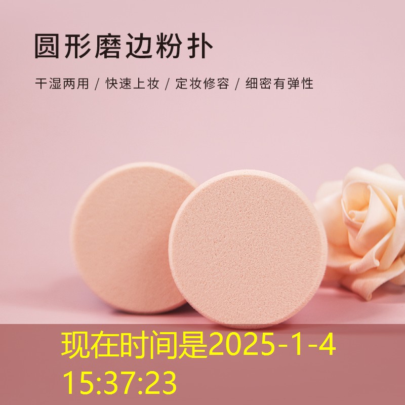 什么样的孩子适合学电竞专业技术