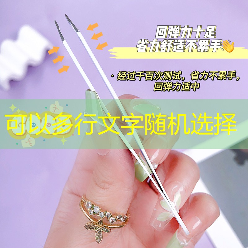 游戏原画布料厚度要求多少