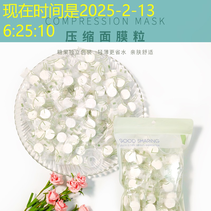 速度漂移3d童年游戏