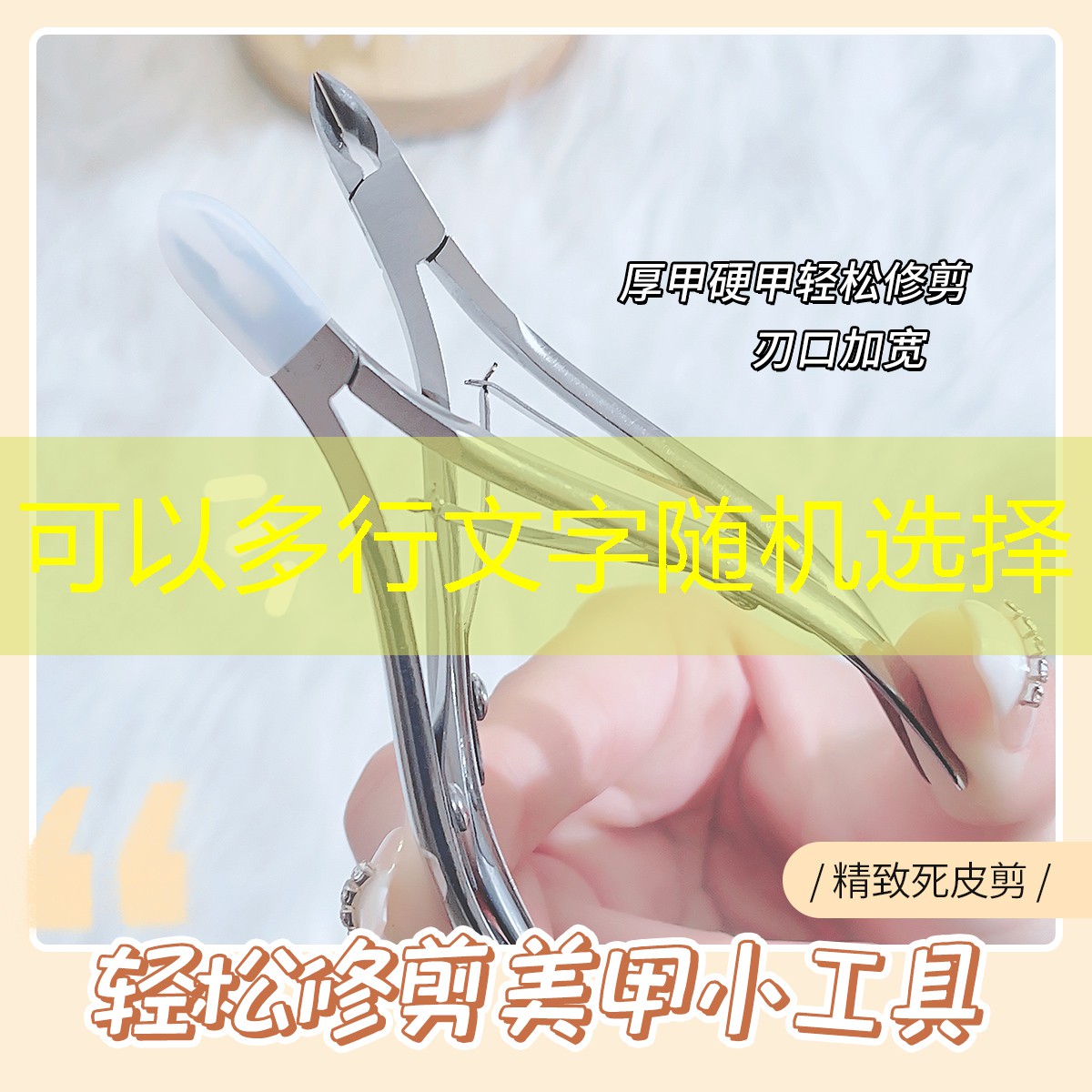 城市青年电竞大赛的比赛规则是什么？