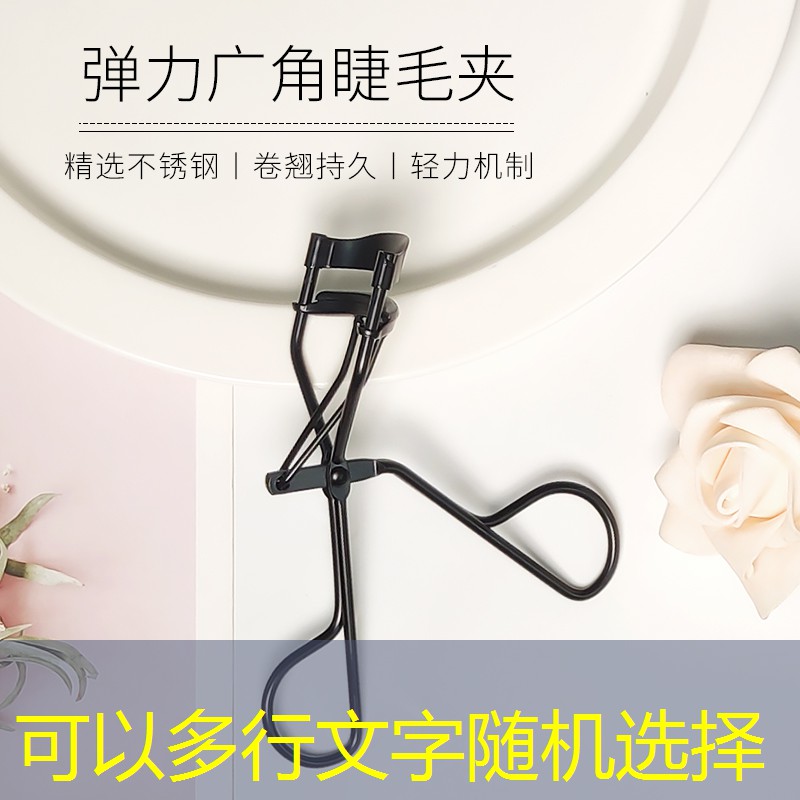 手机游戏转原画怎么弄