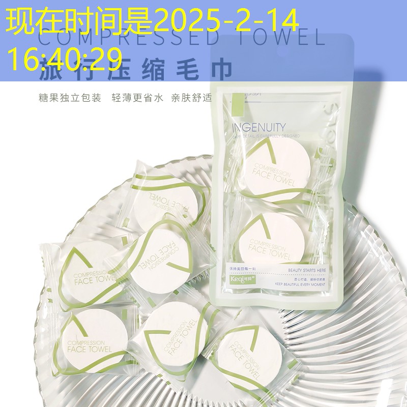 原画人物有道具的游戏有哪些