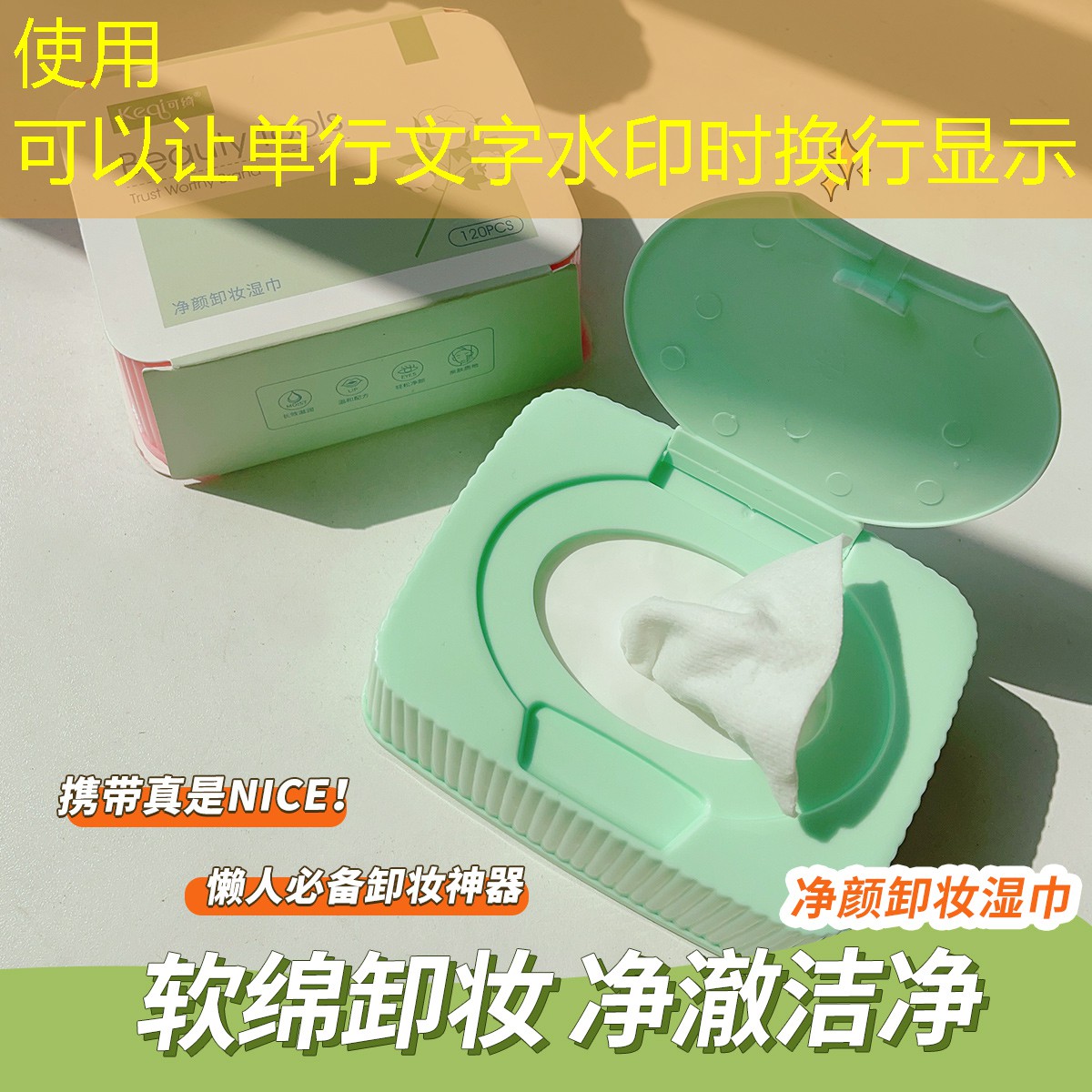 原画比较好的游戏手机有哪些
