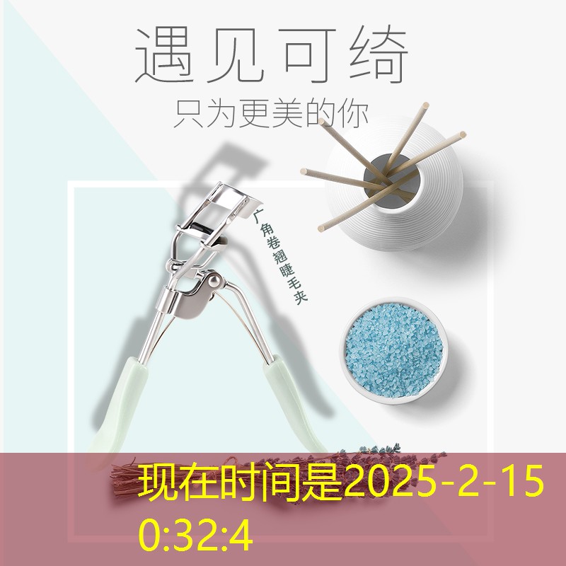 拆钉子小程序游戏