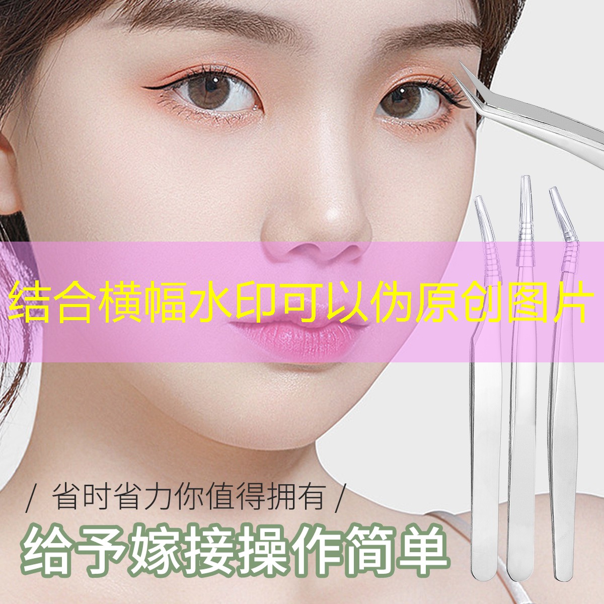 沉迷游戏的3d动画