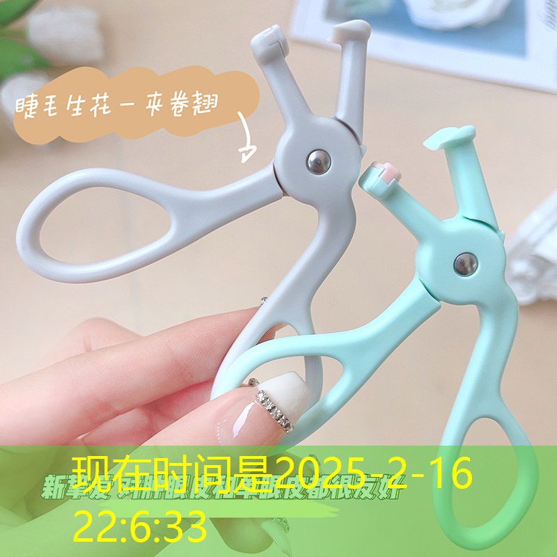 ui设计好玩的技巧游戏