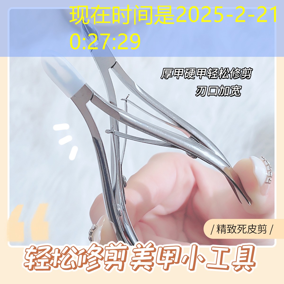 3d怎么玩简单快速游戏