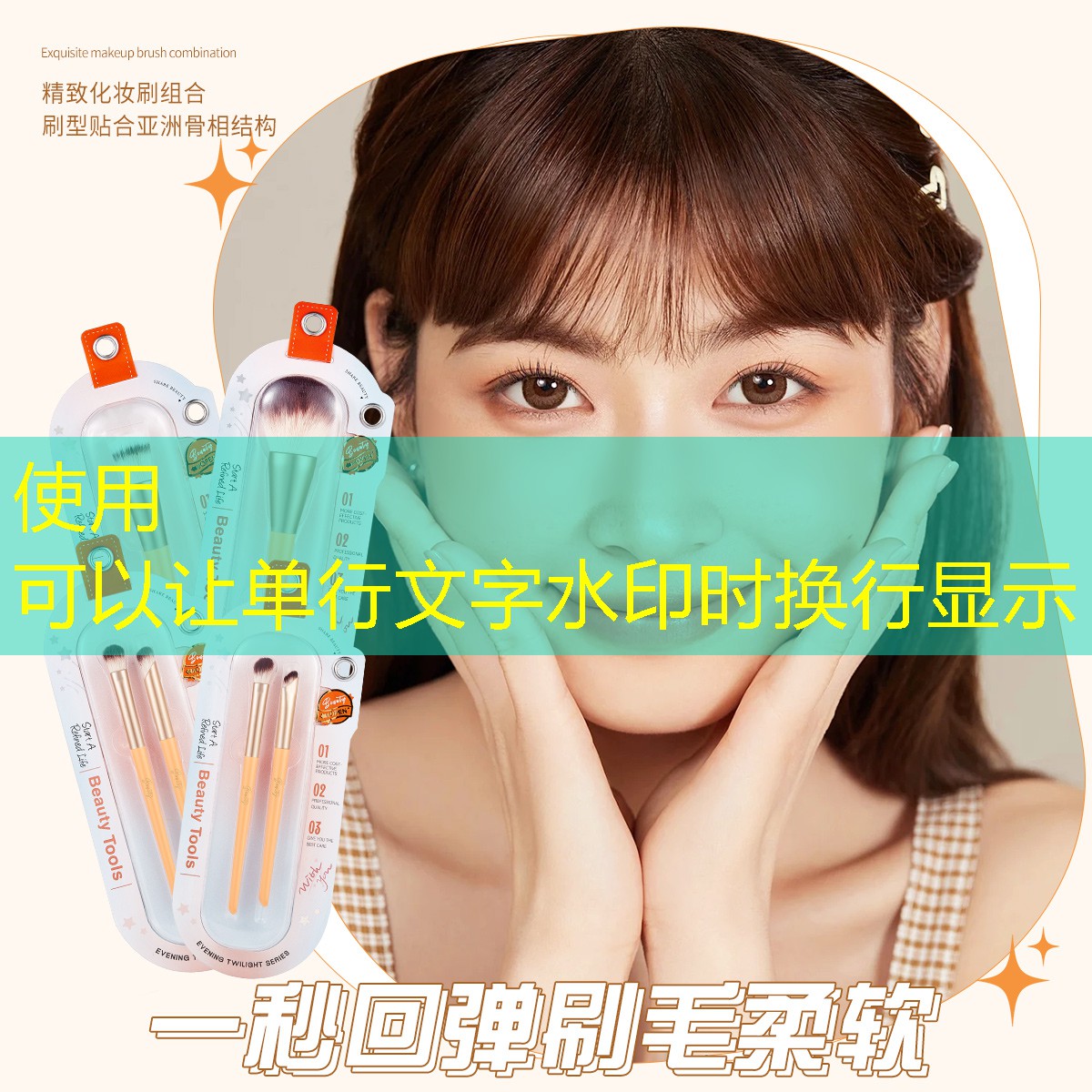 小程序木材游戏