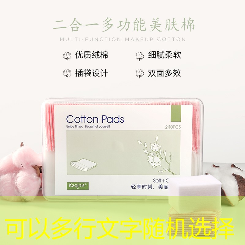 麻将消消消小游戏入口小程序