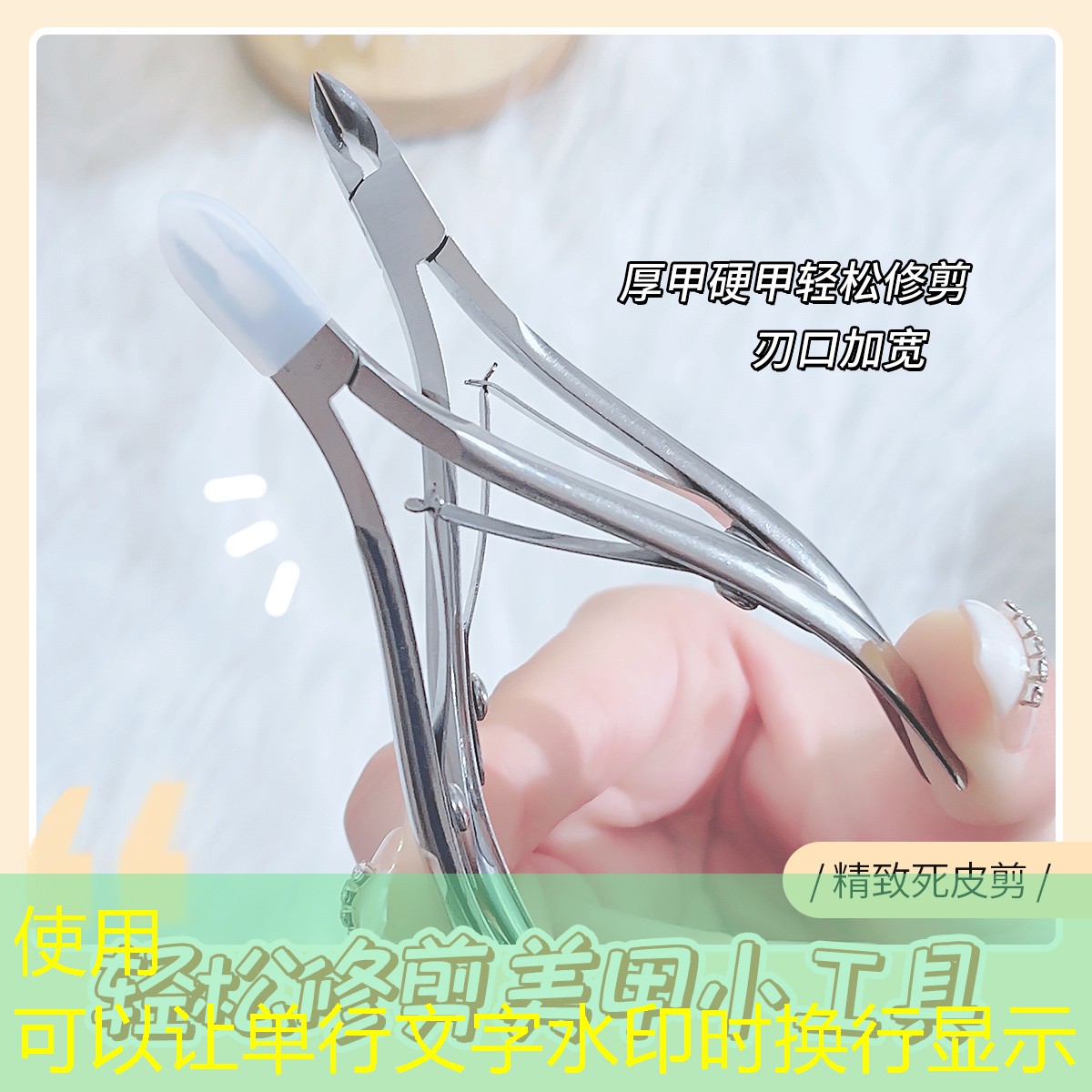 天罡战最后片段游戏还原画面