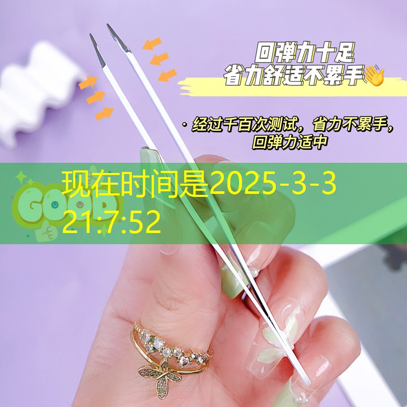 看游戏原画猜人物是什么