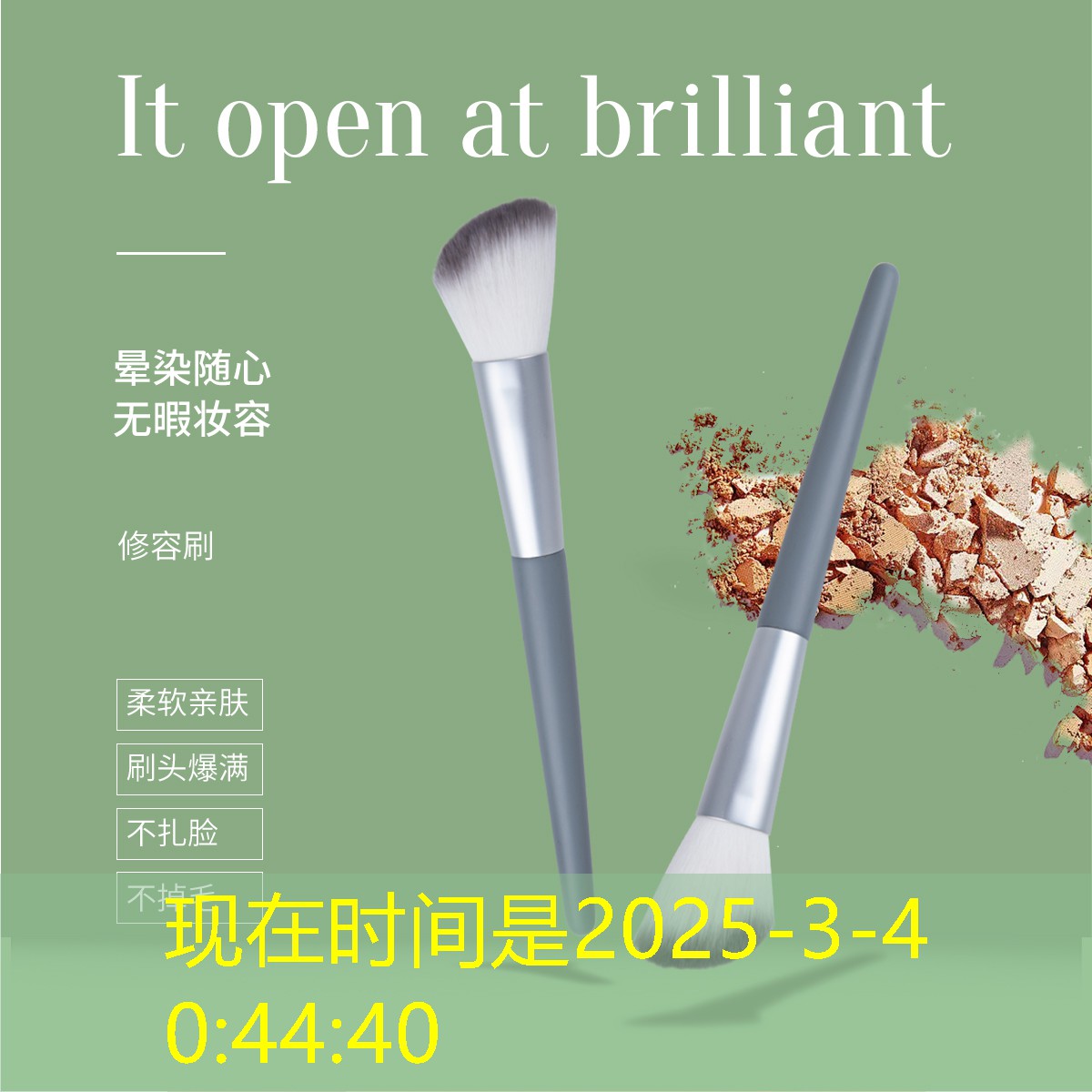 安卓十年前3d游戏推荐