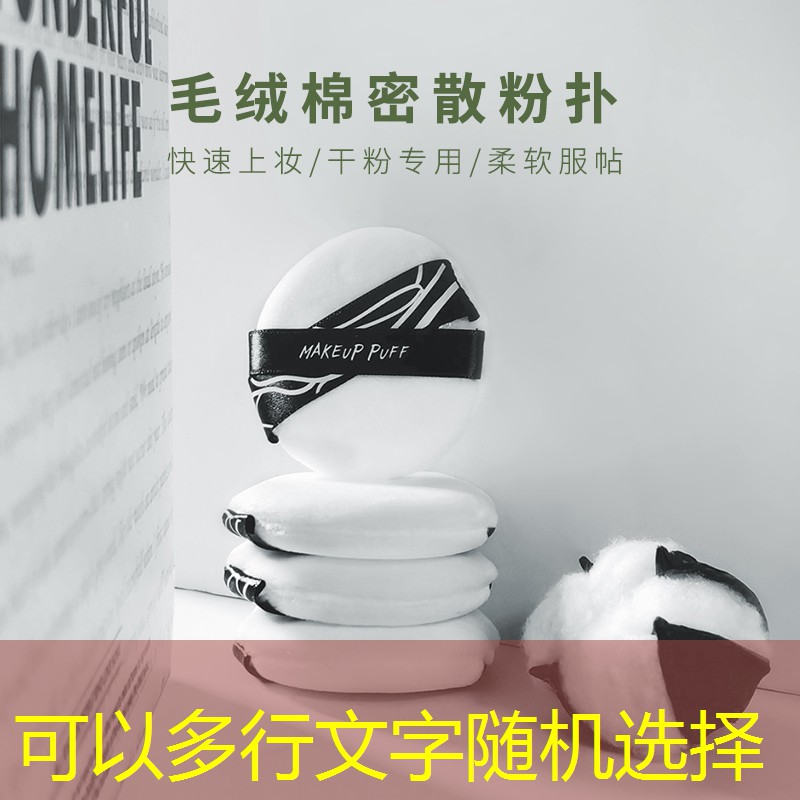 闲置机器人3D游戏