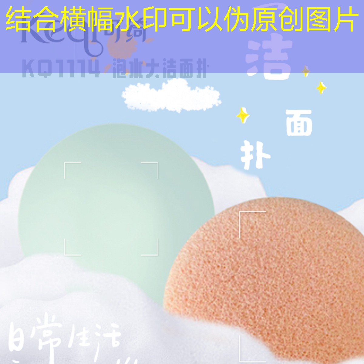 画游戏原画常用笔刷有哪些