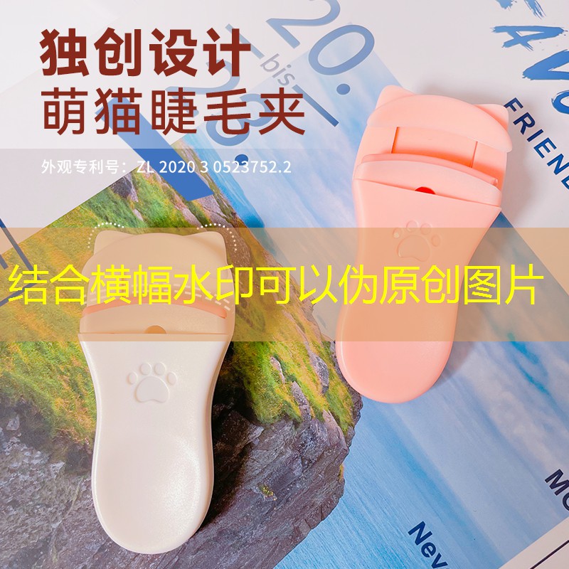 电脑游戏原画壁纸高清