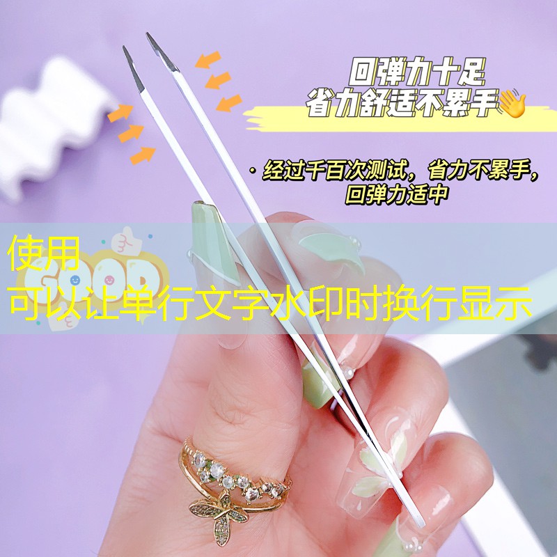 火车大厨小程序游戏入口
