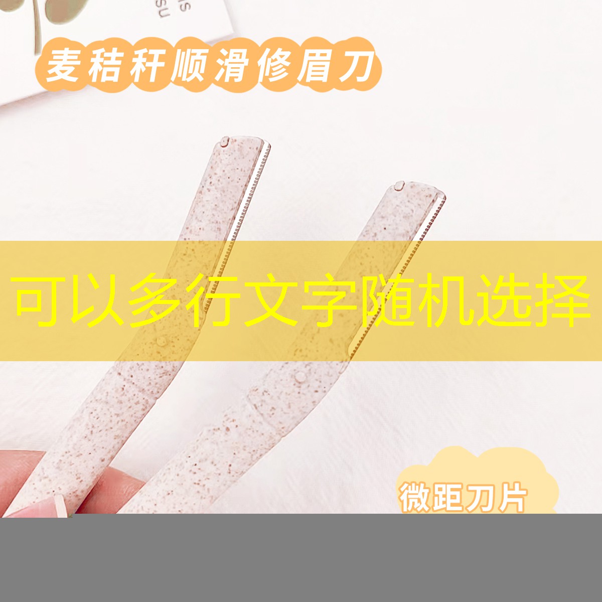 裸眼3d超逼真游戏